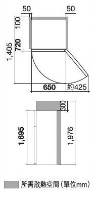 (image for) Hitachi R-VG441P3H 359-Litre 2-Door Refrigerator