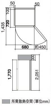 (image for) Hitachi R-VG481P3H 391-Litre 2-Door Refrigerator