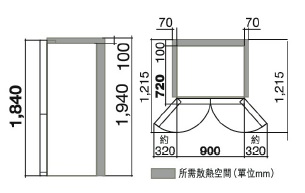 (image for) Hitachi R-WB640VH0X 513-Litre 4-Door Refrigerator