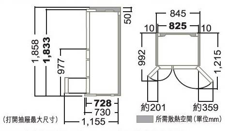 (image for) Hitachi R-WX670JH 670-Litre 6-Door Refrigerator