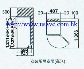 (image for) Mitsubishi MR-F17C 155-Litre 2-Door Refrigerator