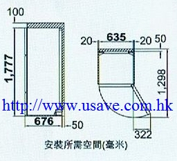 (image for) Mitsubishi MR-V45C 385-Litre 3-Door Refrigerator