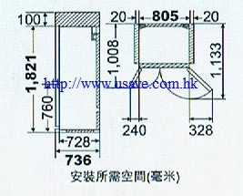 (image for) Mitsubishi MR-Z65R 645-Litre 5-Door Refrigerator