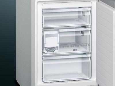 (image for) Siemens KG28US12EK 284L 3-Door Refrigerator (Bottom Freezer)