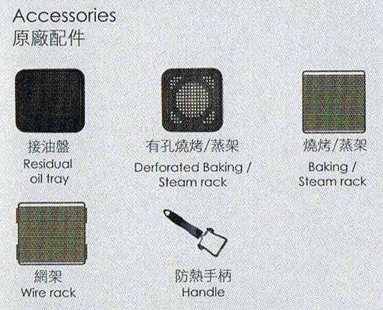 (image for) Cristal C-S27GXP 26-Litre Steam Oven with Grill