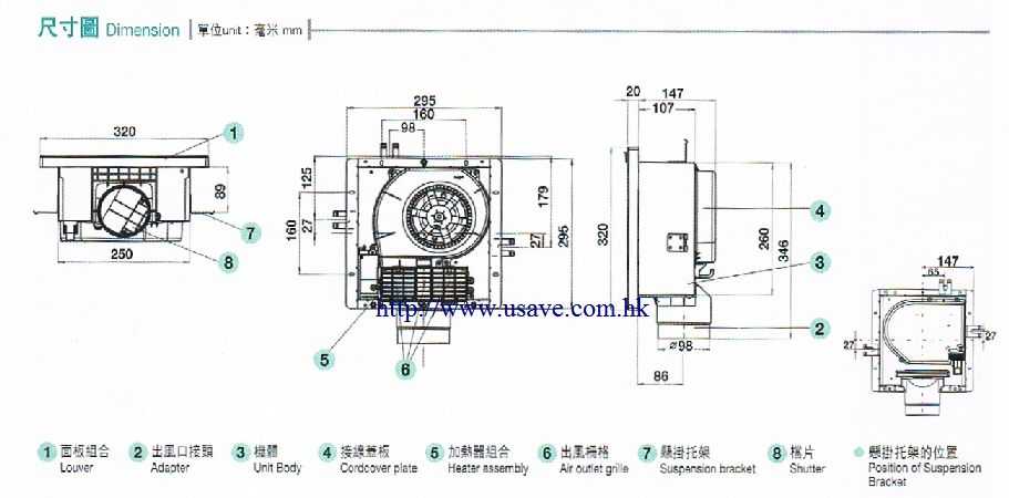 (image for) KDK 27BGAH Thermo Ventilator