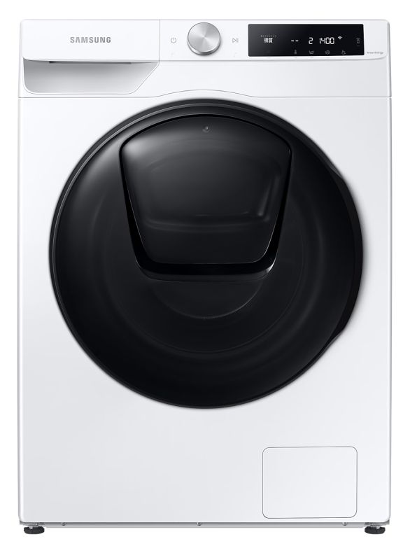 (image for) Samsung WD80T654DBE 8kg(Wash)/6kg(Dry) 1400rpm AI Front Loading Washer Dryer