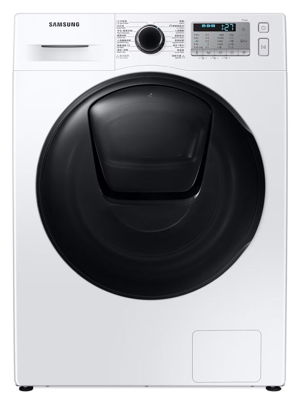 (image for) Samsung WD80TA546BH 8kg(Wash)/6kg(Dry) 1400rpm Front Loading Washer Dryer