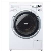 (image for) Hitachi BD-W75SV 7.5kg 1600rpm Front Loading Washer