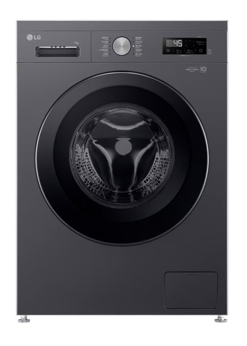 (image for) LG FVBS70M2 7kg 1200rpm Front Loading Washing Machine - Click Image to Close