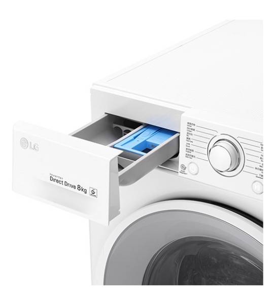 (image for) LG WF-1208C4W 8kg 1200rpm Front Loading Washer