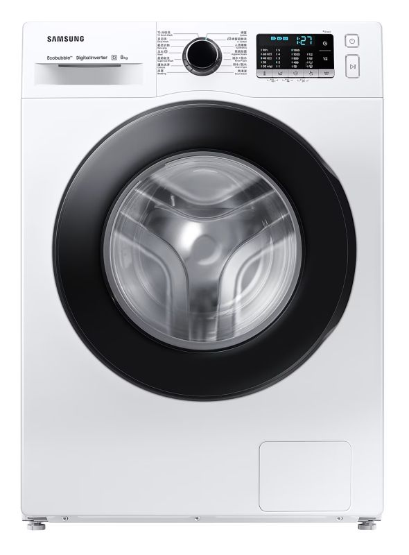 (image for) Samsung WW80AGAS21AESH 8kg 1200rpm Slim Front Loading Washer