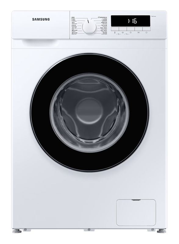 (image for) Samsung WW80T3040BW/SH 8kg 1400rpm Slim Front Loading Washer