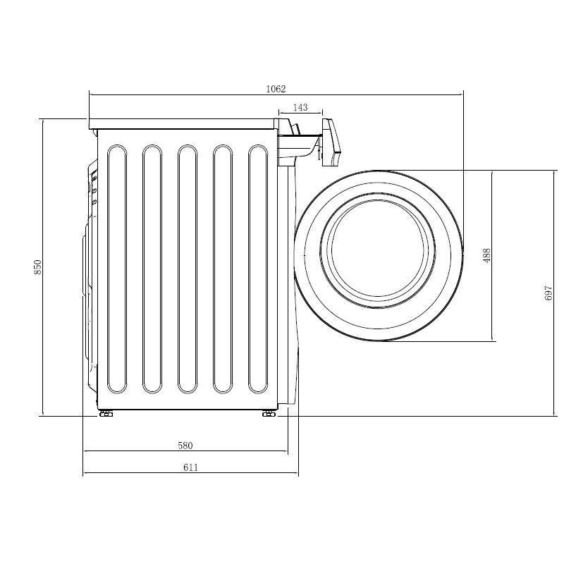 (image for) Toshiba TW-BH95M4H 8.5kg 1400rpm Front-Loading Washer