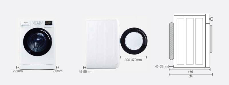 (image for) Whirlpool AWM06801 6kg 800rpm Front Load Washer