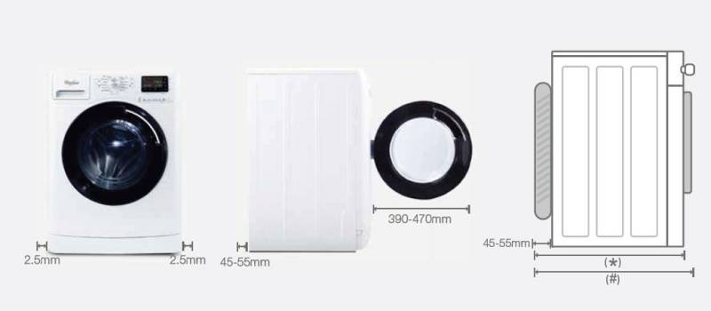 (image for) Whirlpool AWO75080 7.5kg 800rpm Front Load Washer