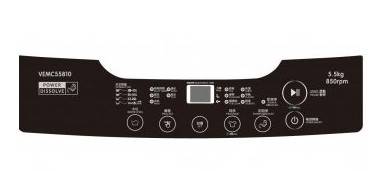 (image for) Whirlpool VEMC55810 5.5kg 850rpm Japanese-style Tub Washer (High Drainage)