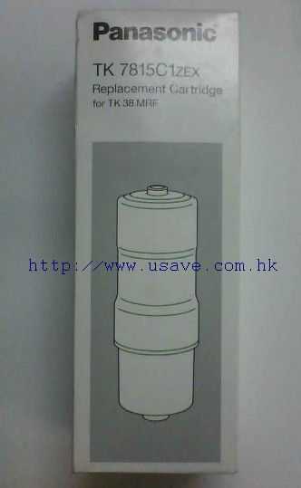 (image for) Panasonic TK-7815C1 Replacement Filter Cartridge